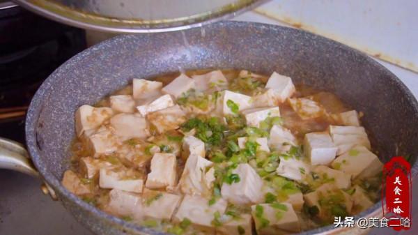 冬季進補多吃豆腐，有葷有素有早餐，吃得少花錢少，20元吃1周