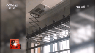 少交點新房裝修的智商稅吧!這些家電很不實用,沒必要花冤枉錢 少交點新房裝修的智商稅吧!這些家電很不實用,沒必要花冤枉錢