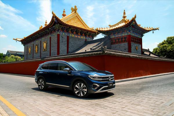 一汽-大眾攬境新增車型上市 售價35.69-37.49萬元 一汽-大眾攬境新增車型上市 售價35.69-37.49萬元