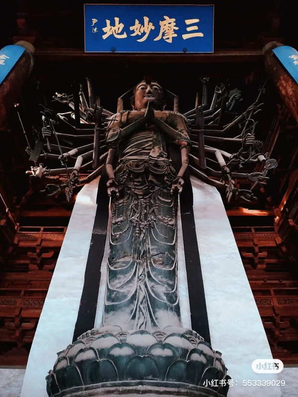 京外名剎之首——正定隆興寺