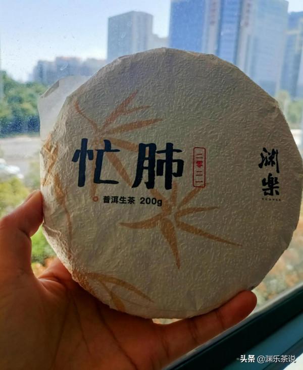 腸胃不好,適合喝什麼茶? 腸胃不好,適合喝什麼茶?