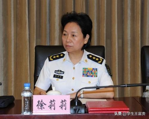 新中國十大最著名的女將軍