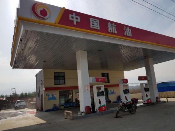 中國石油、中國石化、中國海油、中國航油有什麼區別，誰品質最好