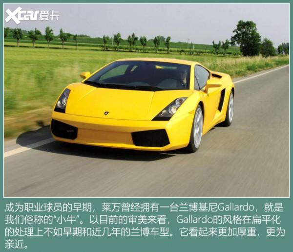 金球獎前5名都開這些車 顧家好男人無疑是梅西坎特