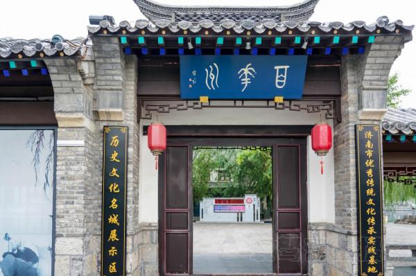 濟南百花洲，有人說是真正的老街，有人說是仿古建築，該信誰的呢