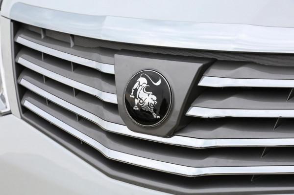 新車 | 售價13.69萬元起，東風風行菱智PLUS兩款新增車型上市