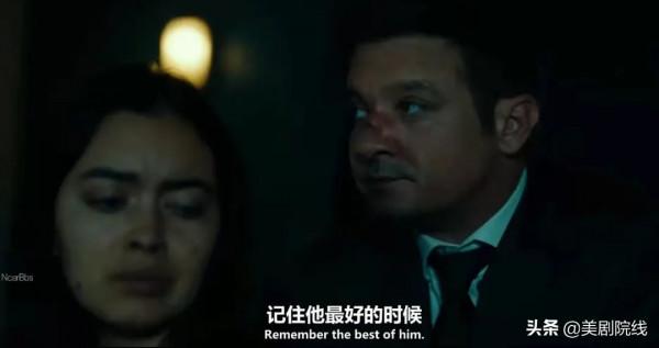 又來一部都市版《黃石》美劇,太狂野了 又來一部都市版《黃石》美劇,太狂野了