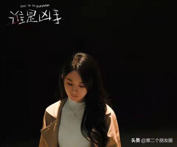 刷分被央視點名!豆瓣無奈公佈時間線,打臉王一博粉絲 刷分被央視點名!豆瓣無奈公佈時間線,打臉王一博粉絲