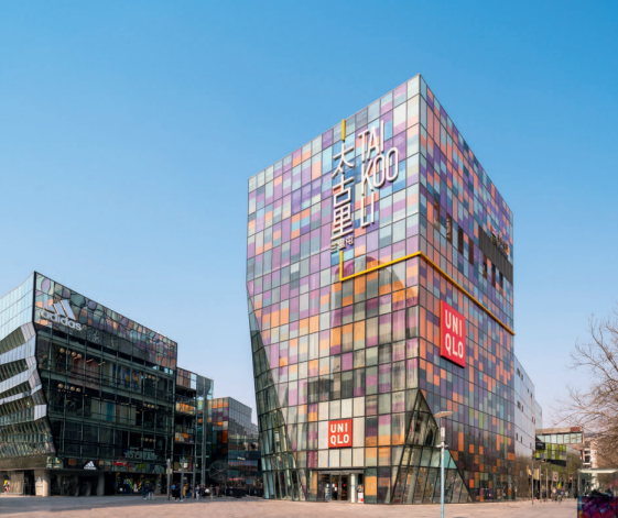 細說老北京的“地名” 細說老北京的“地名”