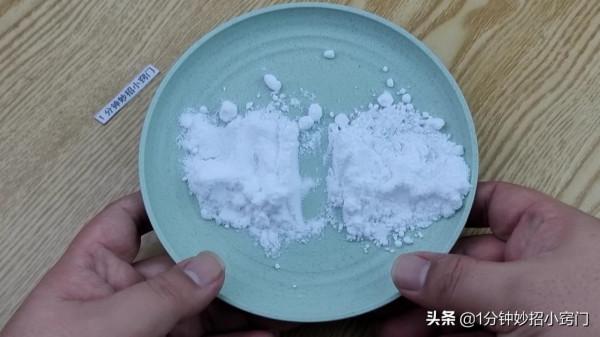 小蘇打、食用鹼不可隨便用,很多家庭一直不懂,看完別再亂用了 小蘇打、食用鹼不可隨便用,很多家庭一直不懂,看完別再亂用了