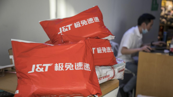 68億收購百世，入局不到2年的極兔，為什麼這麼有錢？