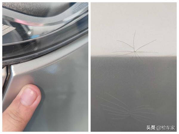 二手車套路深,15萬想撿漏一年的紅旗HS5,結果硬虧五千塊 二手車套路深,15萬想撿漏一年的紅旗HS5,結果硬虧五千塊