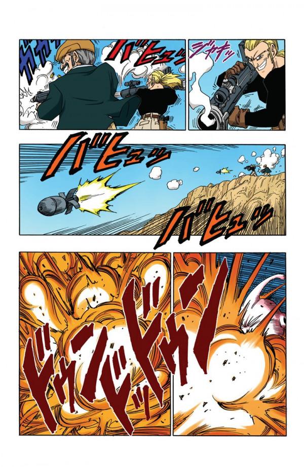 全綵七龍珠第483回——第485回