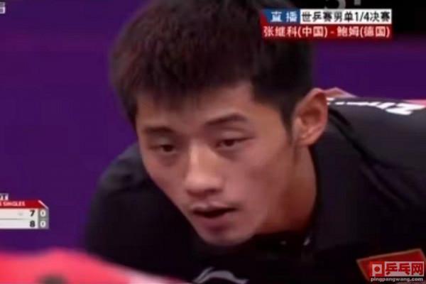 張繼科不好惹，巴黎世乒賽鮑姆5個局點沒拿下，最後兩局僅得5分
