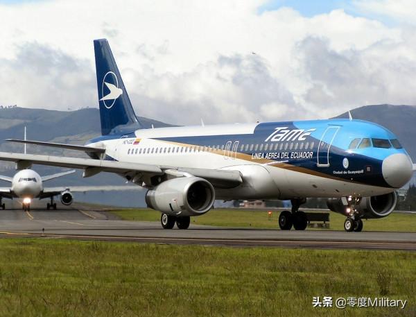 世界空軍志：厄瓜多空軍