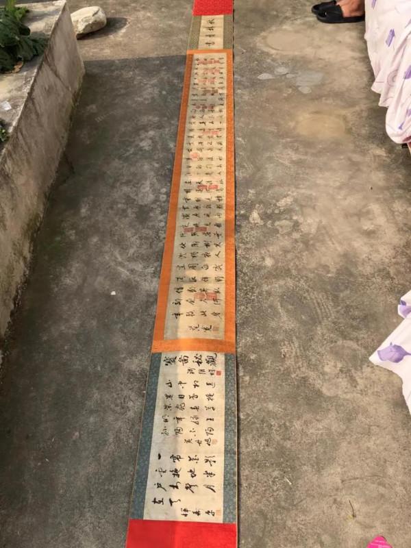 明清時期的書法愛好者隨手書寫