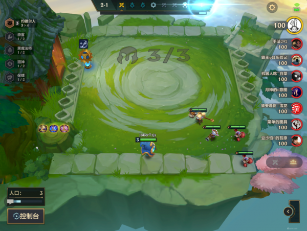 金剷剷之戰S6：賭狗福音！黃金軍團6矮子！誰能保證不上頭？