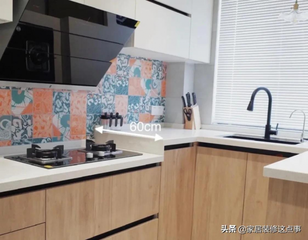 看過無數“中國式廚房”後,發現這些家居問題,大多數家庭都存在 看過無數“中國式廚房”後,發現這些家居問題,大多數家庭都存在