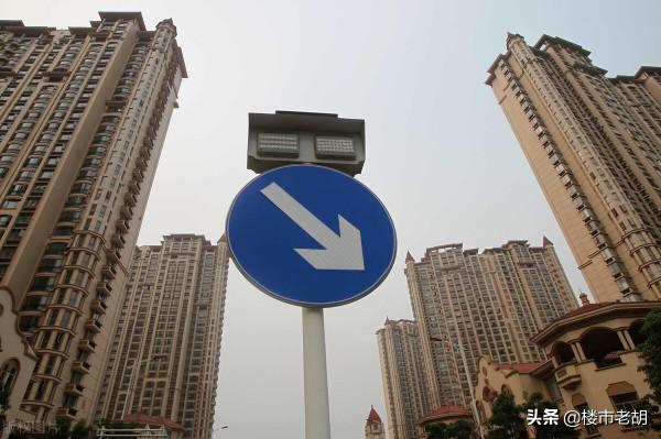 專家：2030年房價可能回到2016年的水平！原因在於人口紅利消失