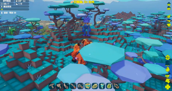 單人硬闖危險的魔法森林,《方塊方舟》主播用魔法箭馴服樹人 單人硬闖危險的魔法森林,《方塊方舟》主播用魔法箭馴服樹人