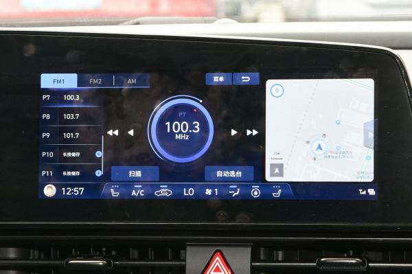 頂配均為14萬出頭,第七代伊蘭特與日產軒逸,它們差在哪? 頂配均為14萬出頭,第七代伊蘭特與日產軒逸,它們差在哪?