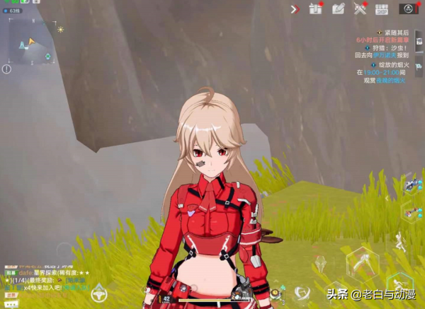 幻塔：官方送自選SSR，這波操作讓人狂喜