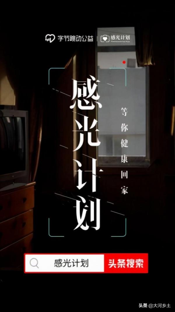 2歲女孩頻繁發燒,病因是體內缺一種細胞,目前已花百萬元治療費 2歲女孩頻繁發燒,病因是體內缺一種細胞,目前已花百萬元治療費