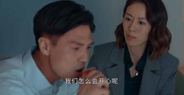 《家族榮耀》：兒子是家人，女兒是外人，重男輕女思想害了馬昭慈