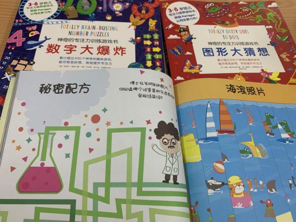 一年一度的好物節又來啦,家有幼崽,這些育兒好物不容錯過 一年一度的好物節又來啦,家有幼崽,這些育兒好物不容錯過