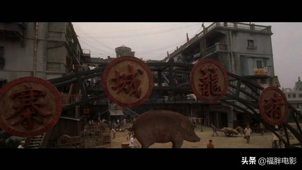 大嶼山到慈雲山,清水灣到銅鑼灣——關於香港電影的“地理圖” 大嶼山到慈雲山,清水灣到銅鑼灣——關於香港電影的“地理圖”