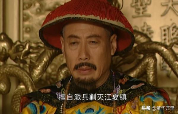 正六品的千總武官,面對四川軍門,如何敢硬懟從一品提督? 正六品的千總武官,面對四川軍門,如何敢硬懟從一品提督?