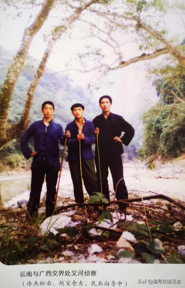 北京功勳老兵講老山故事 憶崢嶸歲月：我的排長&mdash;&mdash;趙寶倉