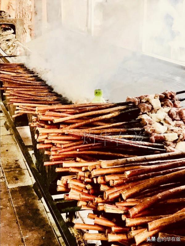 新疆極品風物·烤全羊