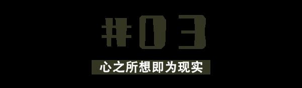 想要get白敬亭的愜意之家,白敬亭:“這是另外的價錢” 想要get白敬亭的愜意之家,白敬亭:“這是另外的價錢”