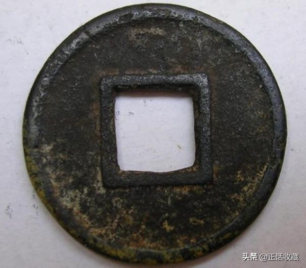 秦漢到隋朝主要銅錢價格資訊表