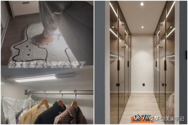 第二次裝修,不顧反對做了這11個家居決定,入住吵架次數少了一倍 第二次裝修,不顧反對做了這11個家居決定,入住吵架次數少了一倍