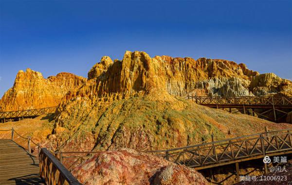 新疆有個五彩灘