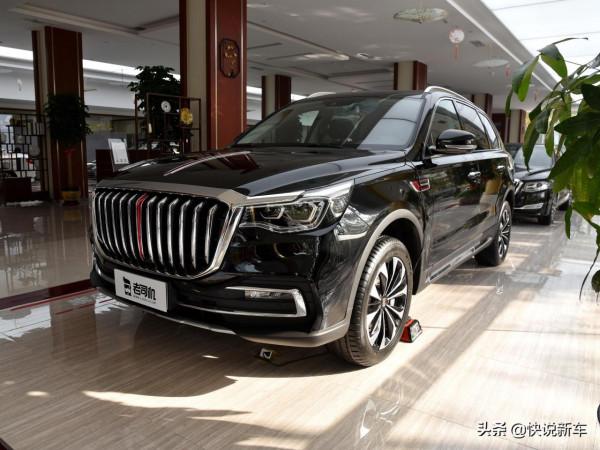 大尺寸次旗艦,實惠價格的大SUV,還是2.0T自動擋,帶你看紅旗HS7 大尺寸次旗艦,實惠價格的大SUV,還是2.0T自動擋,帶你看紅旗HS7