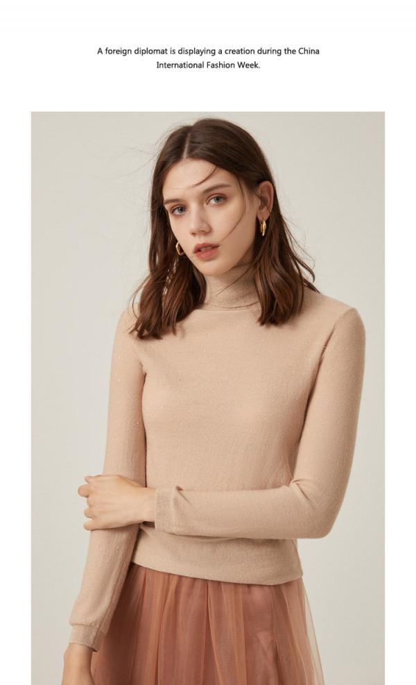 時尚打底衫是女生初秋必搭款