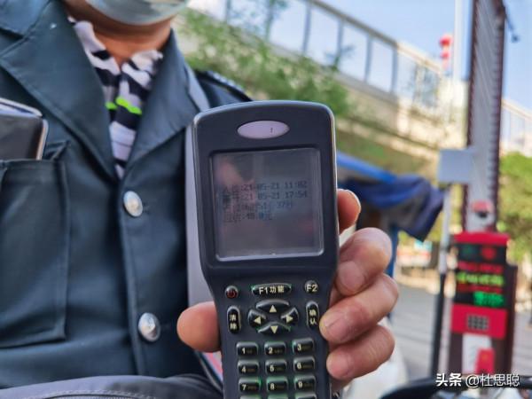 漢EV自駕新疆,烏魯木齊停車7小時收費48,晚上駐車瑪納斯 漢EV自駕新疆,烏魯木齊停車7小時收費48,晚上駐車瑪納斯