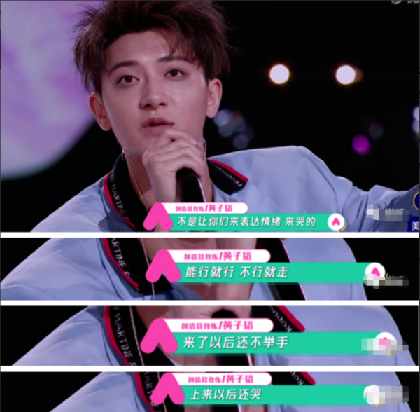 黃子韜：成名後不忘本，把啞巴發小留身邊，還出錢給他開咖啡店