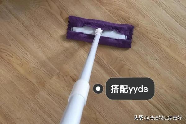 這5種家居好物，實用且貼心，用了之後相見恨晚，甚至令人感動