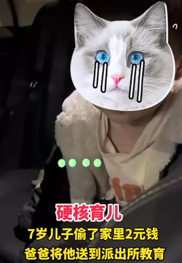 快遞包裹突然劇烈爆炸！責任人被採取強制措施【三分鐘法治新聞全知道】