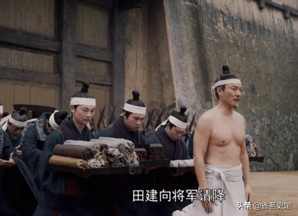 秦國攻滅六國之後，關東六國的八位亡國之君，都是什麼下場？