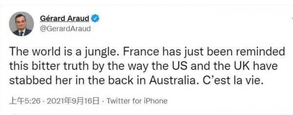 美英澳建立新軍事聯盟、幫澳打造核動力潛艇意味著什麼? 美英澳建立新軍事聯盟、幫澳打造核動力潛艇意味著什麼?