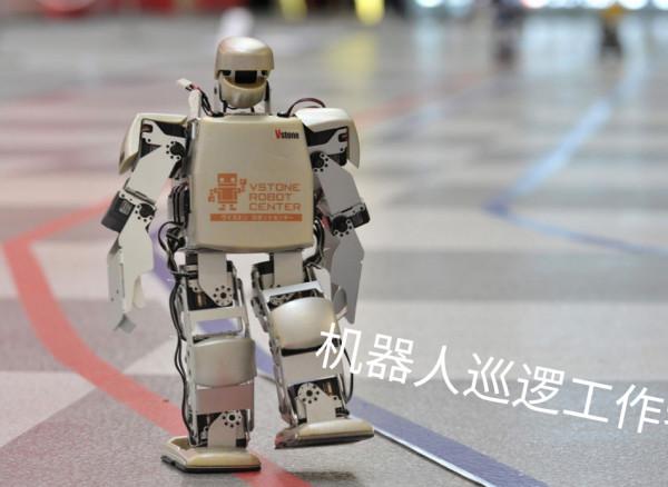 中國科技城→空間建設團隊 中國科技城→空間建設團隊