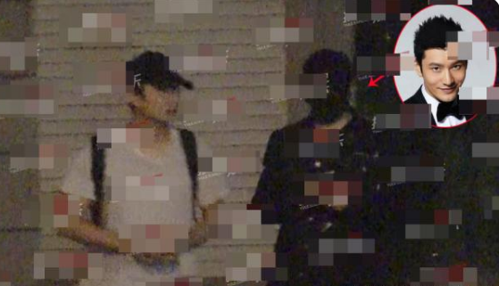 44歲黃曉明現身酒吧被拍！身形纖瘦穿著帥氣，嗨玩至凌晨精神十足