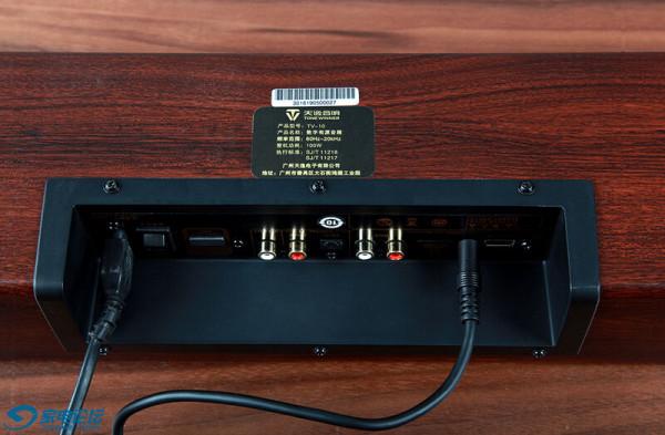 影K音響測評:2000元以內品質之選,天逸TV-10打造客廳娛樂新方式 影K音響測評:2000元以內品質之選,天逸TV-10打造客廳娛樂新方式