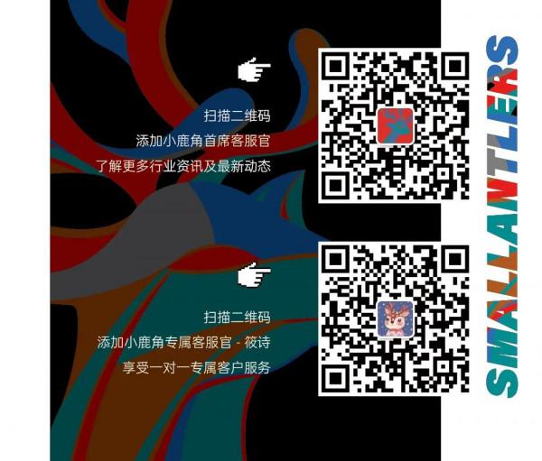 Soundhound計劃透過SPAC上市,“聽歌識曲”公司命運各不相同 Soundhound計劃透過SPAC上市,“聽歌識曲”公司命運各不相同