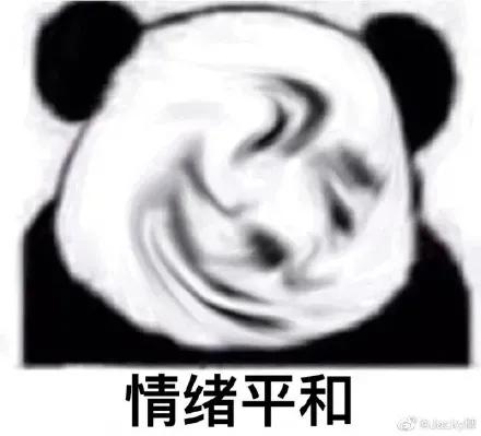 房貸假如沒批下來應該如何處理？